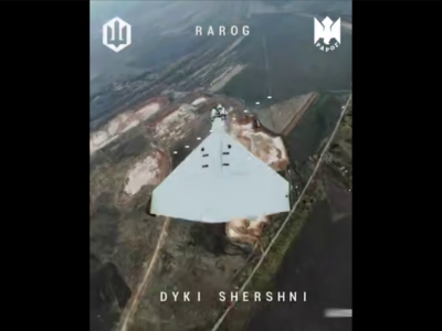 Раз і «італмас» — ворожий гібрид «Шахеда» та «Ланцета» збивають десятками  