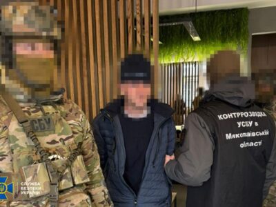 У Києві затримали кілера фсб, який намагався вбити офіцера ГУР  