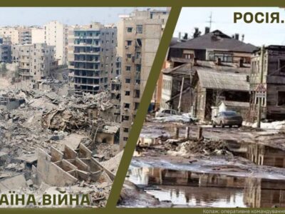 Понад $360 млн — порахували ціну останнього масованого удару ворога по Україні  