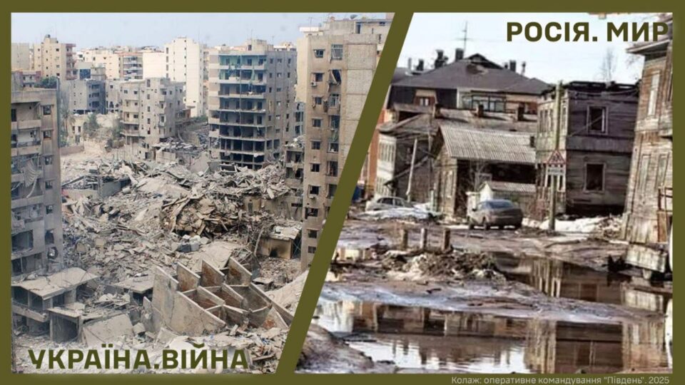 Понад $360 млн — порахували ціну останнього масованого удару ворога по Україні  