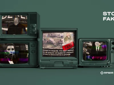 Роспропагандистам варто видати збірник власних байок: на ворожих телеграм-каналах з’явився новий вкид про Харківщину  