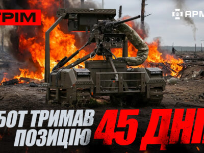 Зупинили 4 бронеколони росіян, робот на позиції замість бійців, «морські» танки окупантів: стрім  