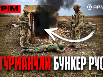 Атака на нору з росіянами, збили новий «Шахед», у Донецькому аеропорту спалили склад дронів: стрім  