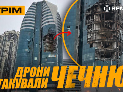 ССО знищили окупантів на Донеччині, прикордонники атакували росію, дрони вдарили по Грізному: стрім  