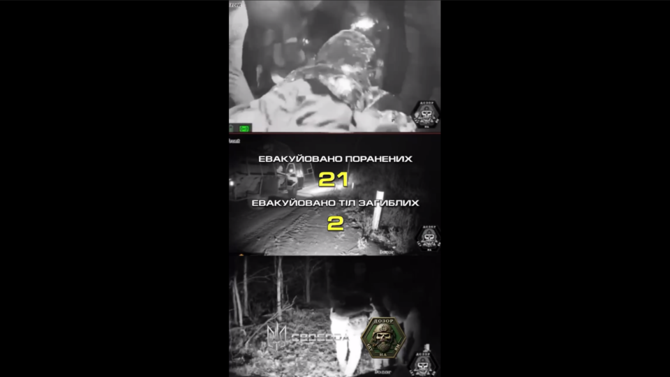 Під Покровськом наземні роботи вивезли 21 пораненого  