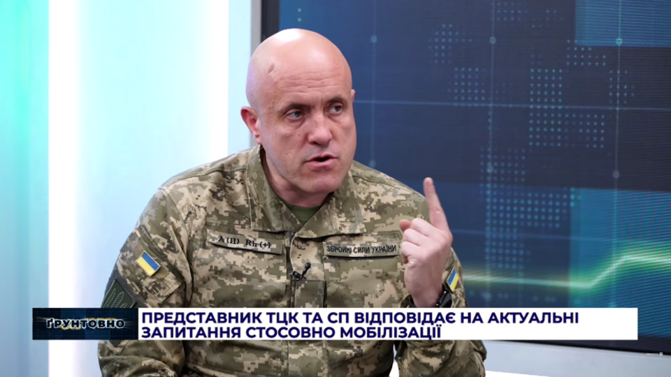 Зняття та виключення з військового обліку — у ТЦК та СП пояснили відмінність  