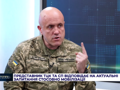 Хто і як має стати на військовий облік у наступному році — роз’яснення від ТЦК та СП  