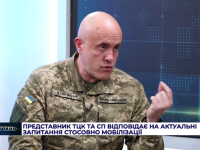 Зняття та виключення з військового обліку — у ТЦК та СП пояснили відмінність  