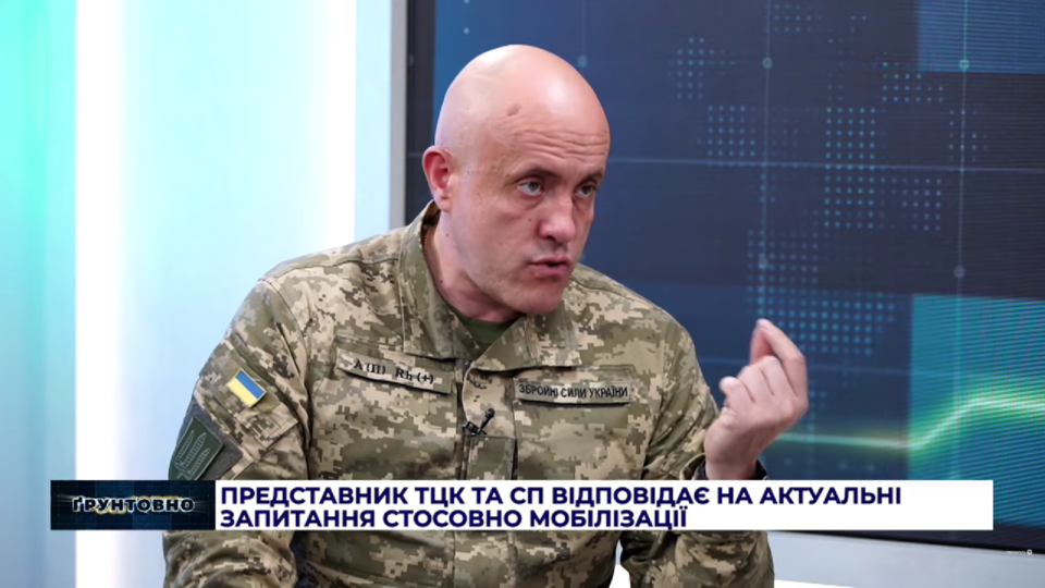 Зняття та виключення з військового обліку — у ТЦК та СП пояснили відмінність  