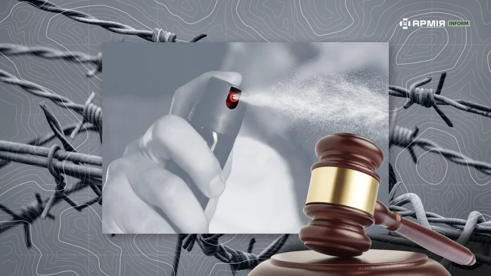Розпилив газ на блокпості та погрожував арматурою військовим: суд виніс вирок вінничанину за протидію мобілізаційним заходам  
