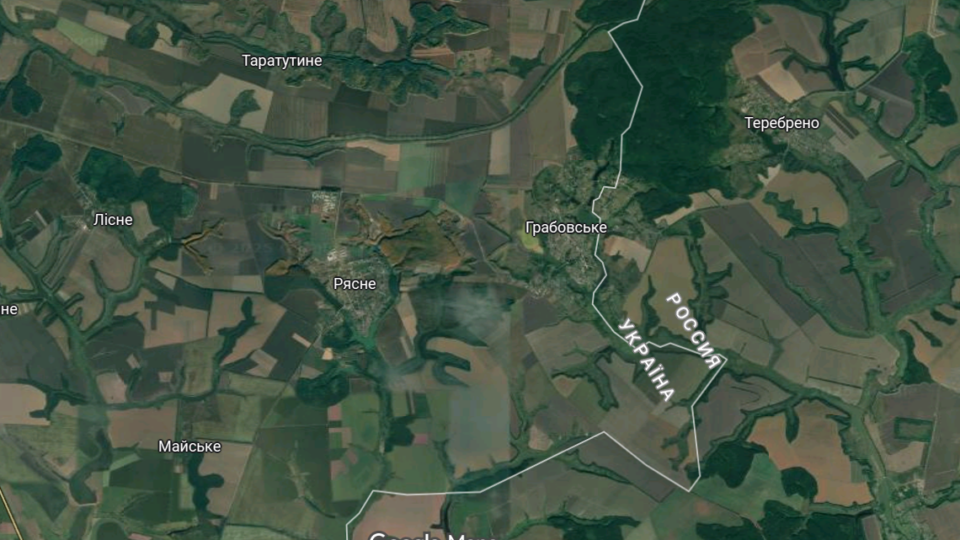 У селище Грабовське тривають бої — Угруповання об’єднаних сил про спробу прориву росіян на Сумщині  