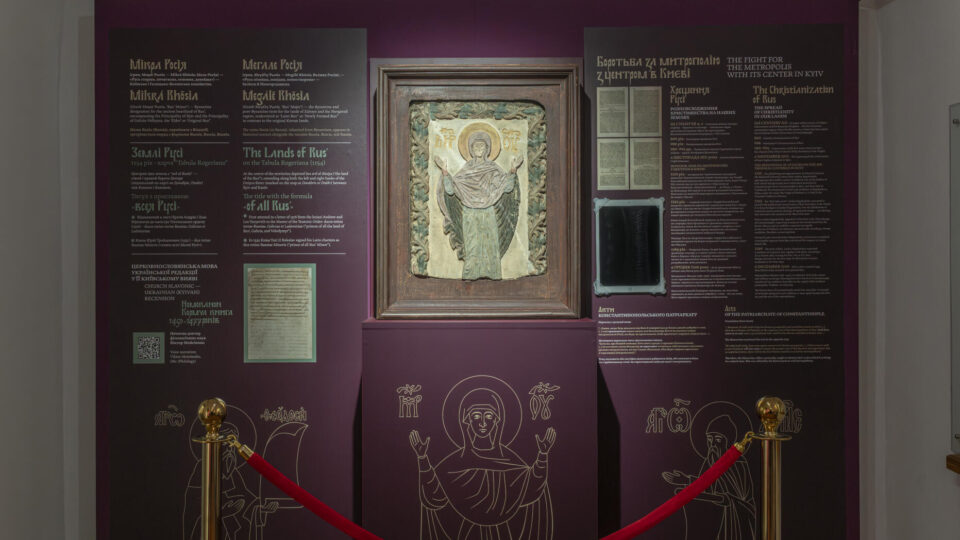 Військовослужбовці ЗСУ взяли участь у створенні виставки про український фактор у безпеці Європи XIV–XV століть  