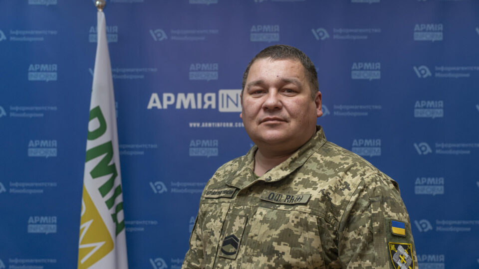 «Страх — це нормально. Погано, коли його немає». Лідерська філософія головного сержанта Командування Сил підтримки ЗС України Дмитра Гайтка  