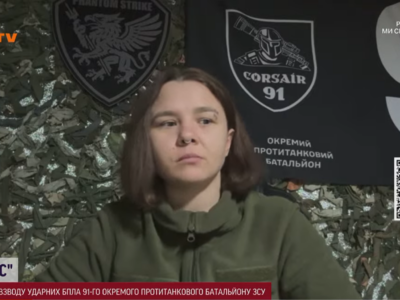 «У негоду ворог кидає в бій техніку»: як окупанти намагаються скористатися туманами  