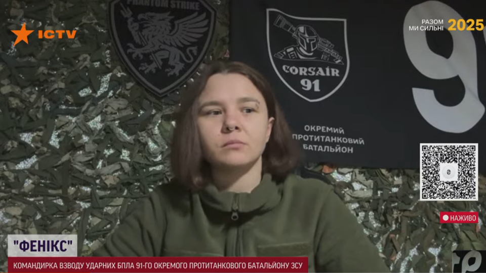 «У негоду ворог кидає в бій техніку»: як окупанти намагаються скористатися туманами  