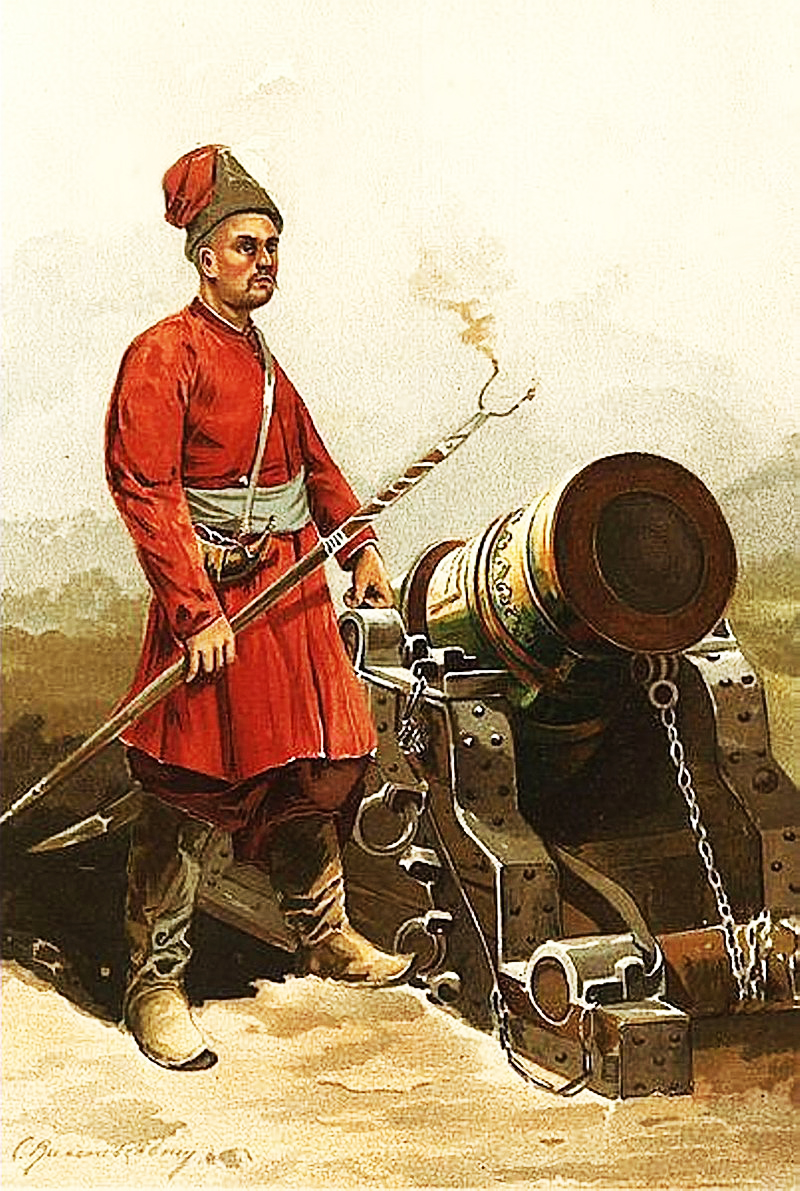 Козацький пушкар (картина Сергія Васильківського, 1900 рік)