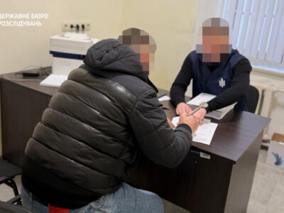 ДБР викрило офіцера Нацгвардії на незаконних виплатах військовим ДССТ: перед цим викриттю сприяли аудитори оборонного відомства  