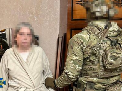 Затримано місцеву жительку, яка коригувала удари по Краматорську: жінці загрожує довічне  