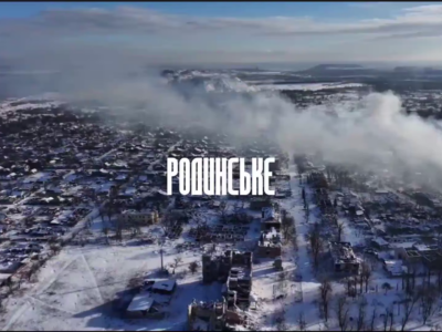 Оборона Родинського триває — 1-й корпус «Азов» спростував брехню ворога  