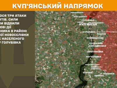 Російська пропаганда збрехала про захоплення села Новоплатонівка на Харківщині — 10-й корпус  