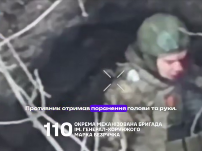 Хотів захопити бліндаж, а отримав дрон та гранату: знищили дуже нахабного окупанта  