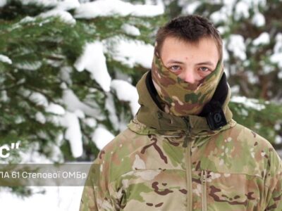 «Спробував повернутися в цивільне життя, але не знайшов себе»: історія оператора БПЛА на позивний «Фокс»  