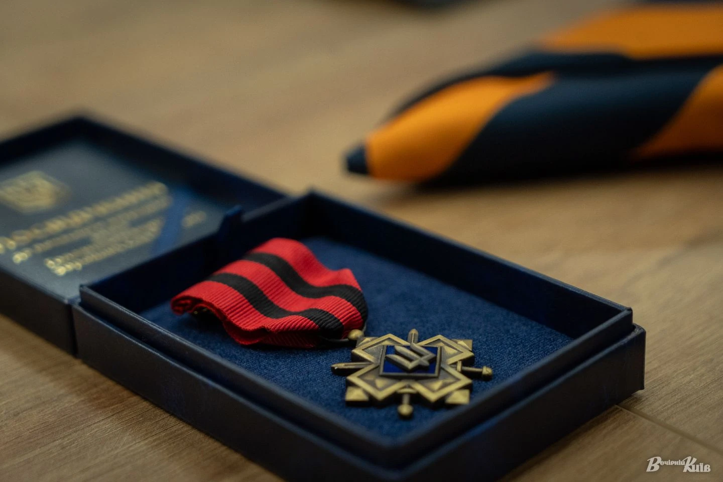 Фото: Вечірній Київ