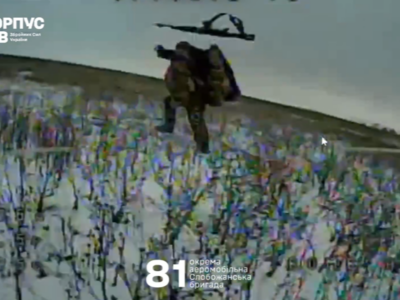 Ворог намагається інфільтруватись: 81-ша бригада розповіла про ситуацію поблизу Дронівки  