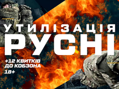 Тут накопичуватись заборонено: на Покровському напрямку «Скеля» знищила ворожих штурмовиків  