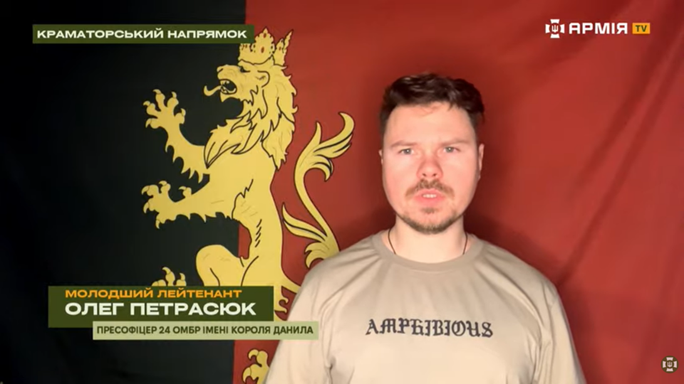 «В рази збільшилася дистанція, куди дрони можуть дістати» — на Краматорському напрямку ворог залітає все далі  