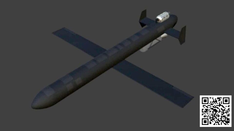 Ворог вперше застосував БПЛА «Герань-5» — у ГУР розповіли про нову розробку  