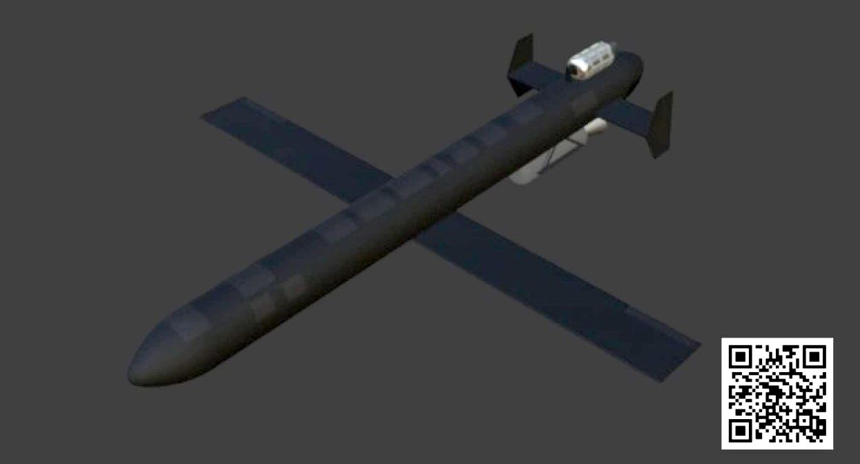 Ворог вперше застосував БПЛА «Герань-5» — у ГУР розповіли про нову розробку