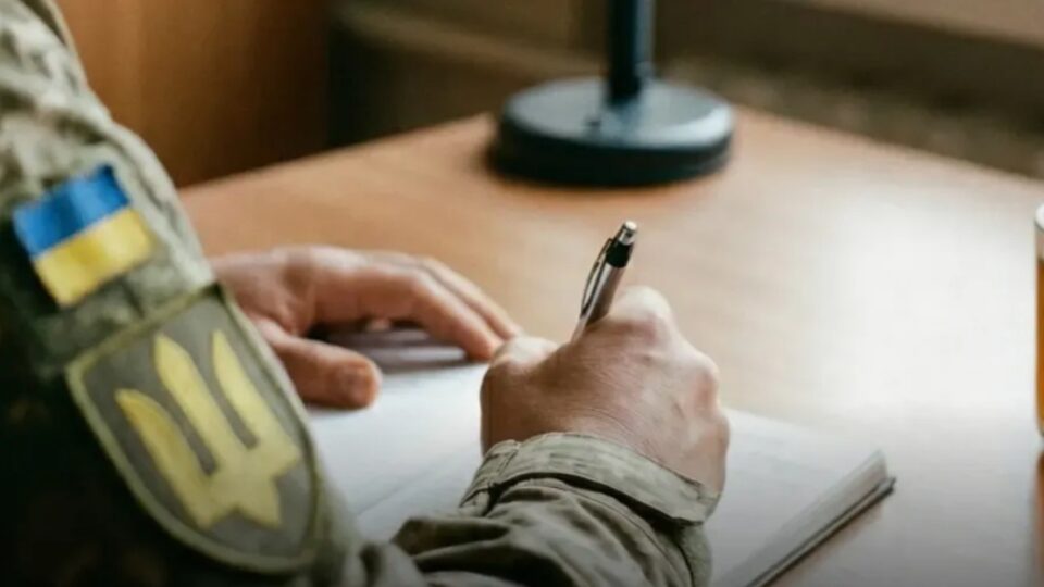 Коли військовослужбовці набувають право на отримання «оздоровчих» — розʼяснення Міноборони  