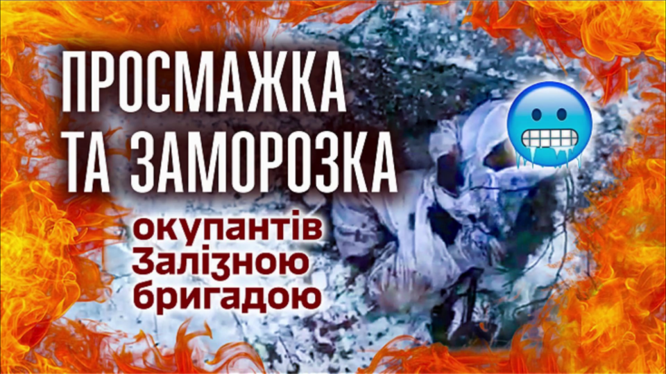 Хто вижив після арти, помер від дронів — на Харківщини відбили черговий «м’ясний» штурм росіян  