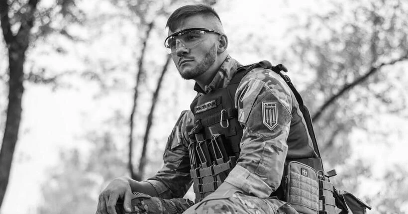 Фото: Інстаграм fc_dynamo_kyiv