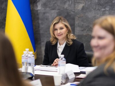 Системний підхід до безбар’єрності: результати навчальної поїздки української делегації до Відня  