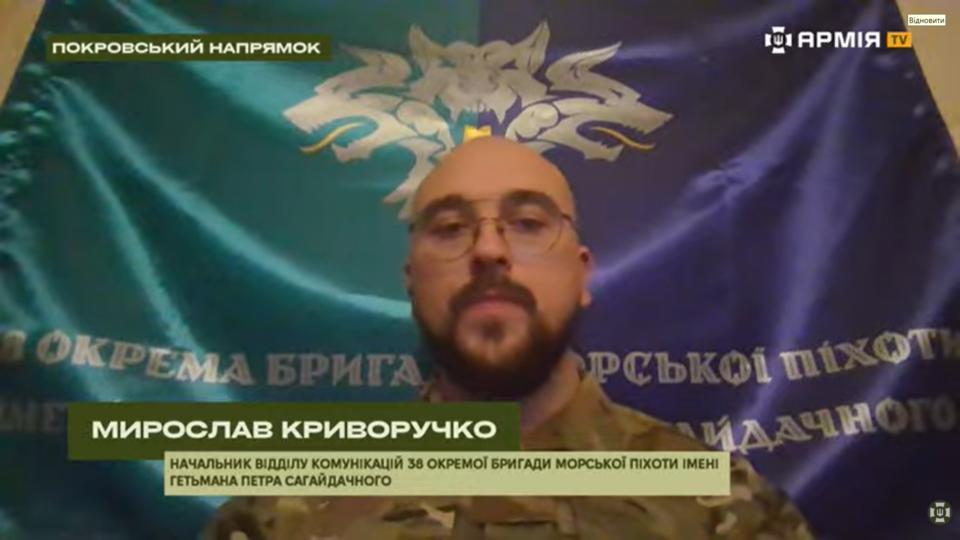 Тактика атак ворога коригується буквально кожного дня» — у Мирнограді росіяни штурмують по-різному  