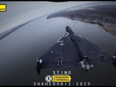 Камери та інфрачервоні прожектори не допомогли — над Дніпром збили 6 «Шахедів»  