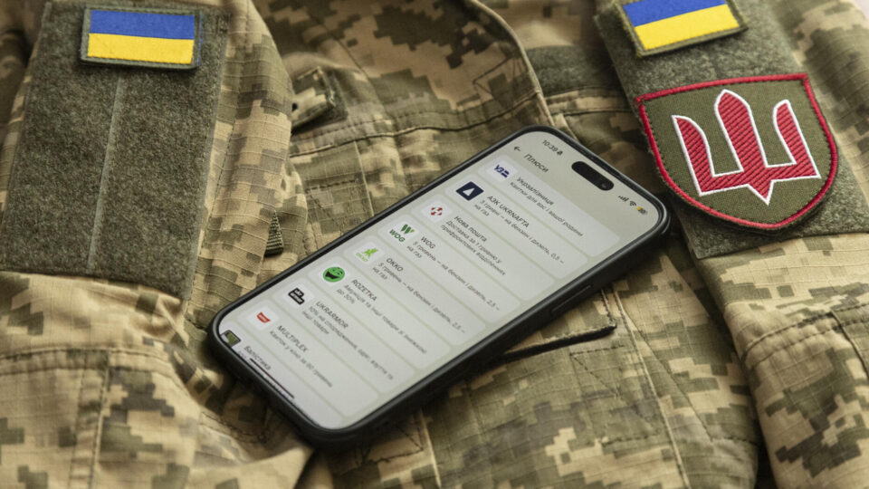 На сайті Армія+ оновили тест для перевірки можливості зміни місця служби  