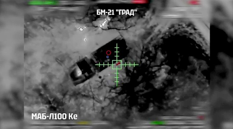 Пілоти Lasar’s Group вполювали ворожу РСЗВ «Град»  