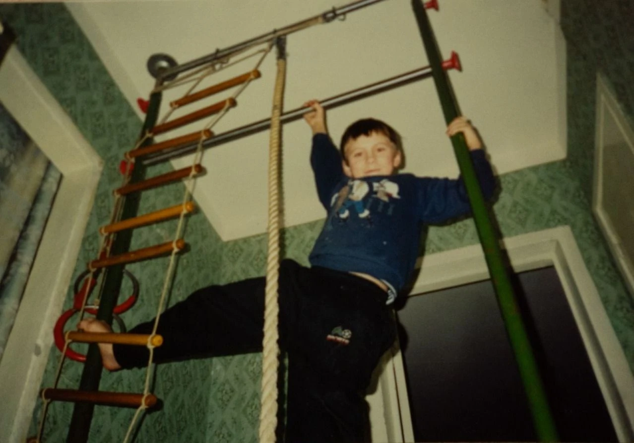 Фото з сімейного архіву