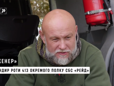 Три  уражених «Буки» за добу — історія пілота «Інженера»  