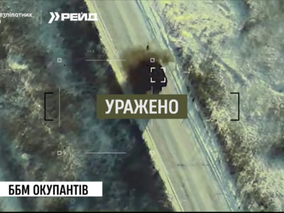 Бронемашина отримала в лоб — російська ББМ була уражена на дорозі  