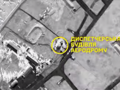 Морпіхи уразили диспетчерську аеродрому в кримському Джанкої  