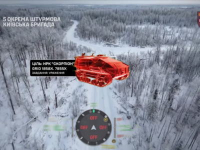 Вів вогонь із хати — російський наземний дрон з кулеметом уразили в схованці  