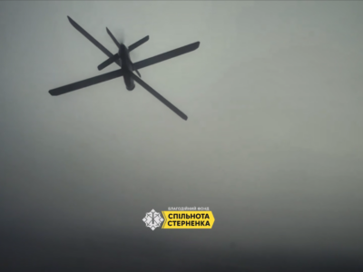 Операція «Чисте небо»: на Лиманському напрямку знищили купу розвідувальних та ударних БПЛА  