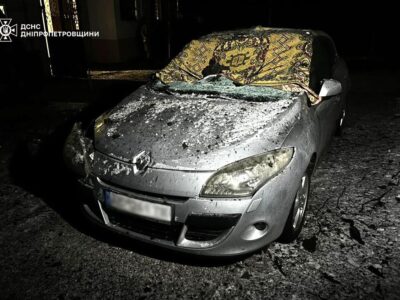 Окупанти здійснили масовану атаку на Дніпропетровщину, є постраждалі  