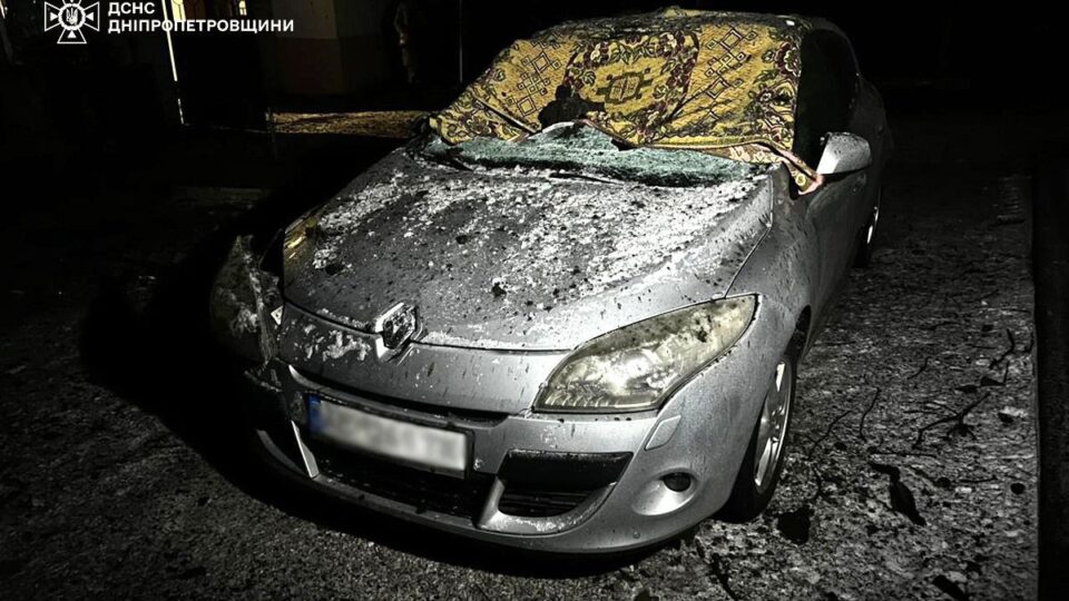 Окупанти здійснили масовану атаку на Дніпропетровщину, є постраждалі  