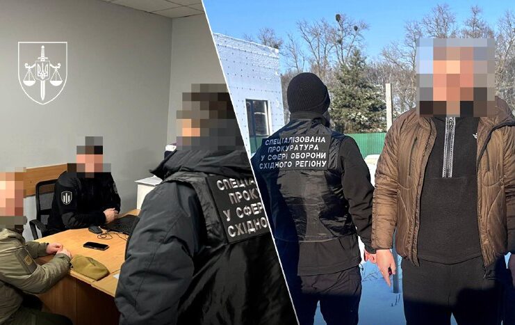 Привласнили понад 47 млн грн: повідомлено про підозру посадовцям військової частини  