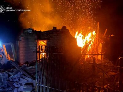 На Дніпровщині внаслідок російської атаки загинули двоє людей  